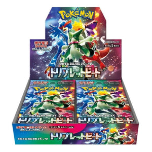 Japanese Triplet Beat Booster Box SV1a – Pokémon TCG Set