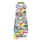 Japanese Terastal Festival Booster Box - Rare Pokémon Cards