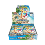 Japanese Paradise Dragona Booster Box - Rare Pokémon Cards