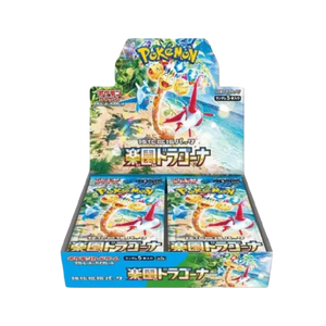 Japanese Paradise Dragona Booster Box - Rare Pokémon Cards