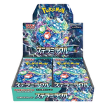 Japanese Stellar Miracle Booster Box – Pokémon TCG Set