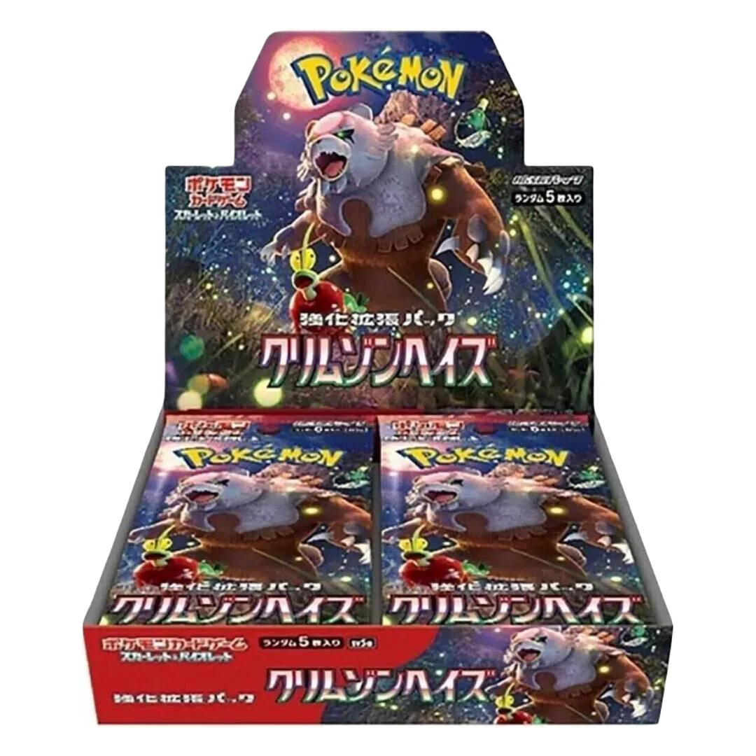 Japanese Crimson Haze Booster Box SV5a – Pokémon TCG Set