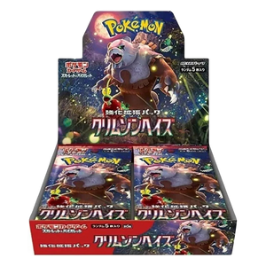 Japanese Crimson Haze Booster Box SV5a – Pokémon TCG Set