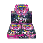 Japanese Night Wanderer Booster Box SV6a