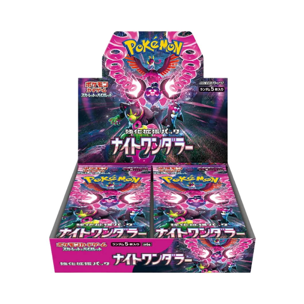 Japanese Night Wanderer Booster Box SV6a