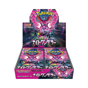 Japanese Night Wanderer Booster Box SV6a