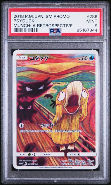 Psyduck JPN SM-P Munch Promo PSA 9 - Rare Pokémon Card