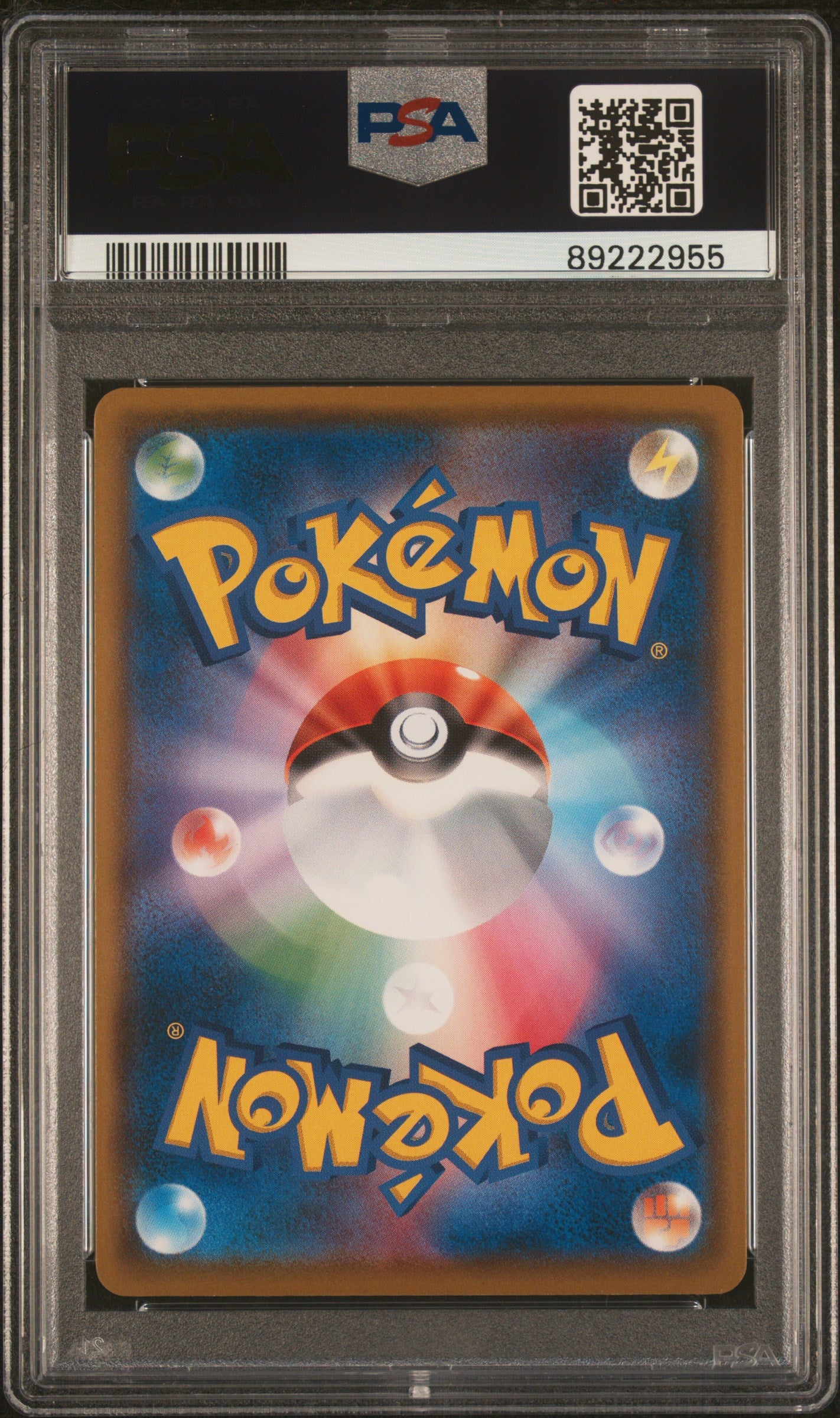 Rowlet 290 JPN SM-P Munch Promo PSA 9 - Rare Pokémon Card